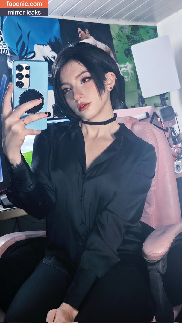 Akemy Sama, AkemySama, akemi101xoxo, akemy.sama Nackt-Leaks OnlyFans Foto #1218