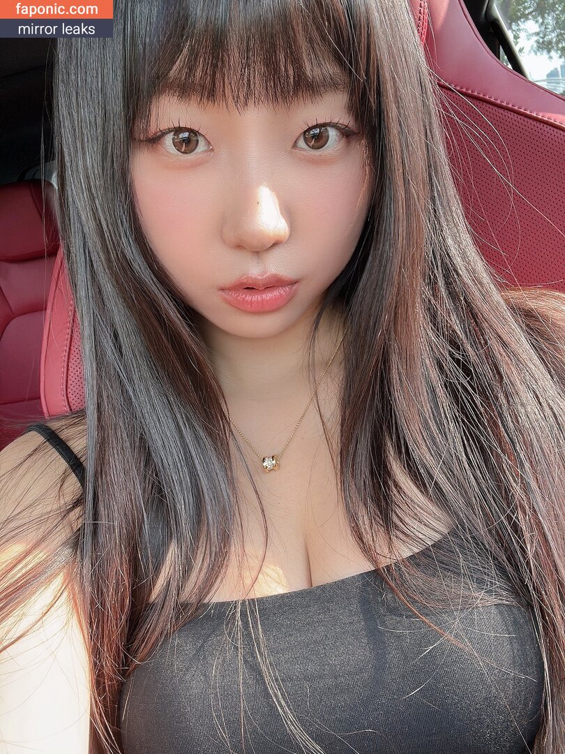 Eunji Pyoapple, Eunjipyo, djhenney, eunji, pyoapple Nackt-Leaks OnlyFans/Patreon Foto #726