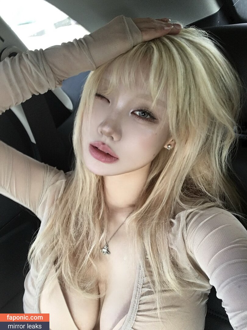Sejinming, Sejinming 기무세딘, 기무세딘 Nackt-Leaks OnlyFans Foto #306