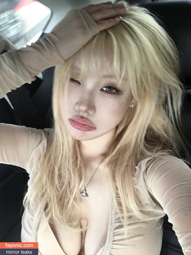 Sejinming, Sejinming 기무세딘, 기무세딘 Nackt-Leaks OnlyFans Foto #309