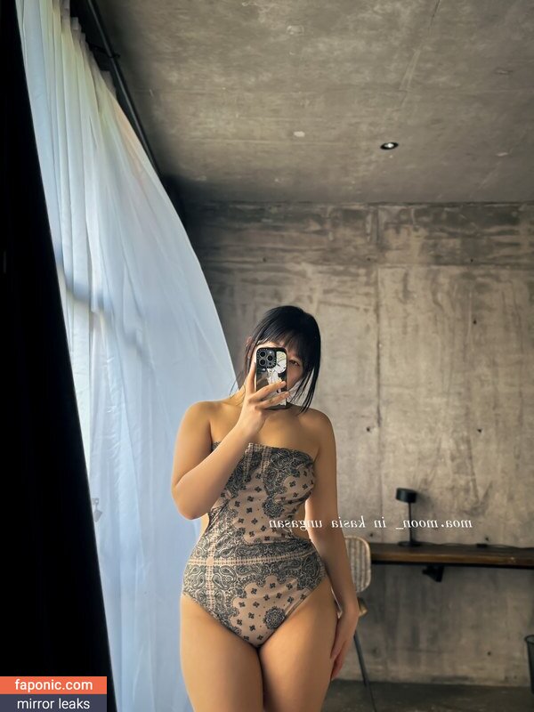 Heeheemoon, moon_nyang_, xailormoon Nackt-Leaks OnlyFans Foto #123