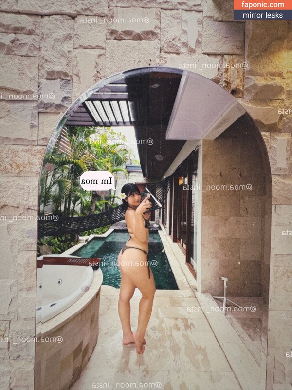 Heeheemoon, moon_nyang_, xailormoon Nackt-Leaks OnlyFans Foto #144