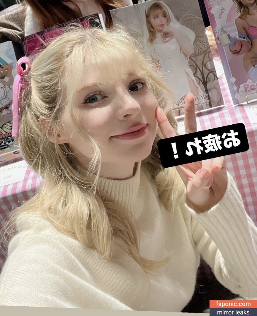 PeachMilky, peachmilky_ Nackt-Leaks OnlyFans/Patreon Foto #80