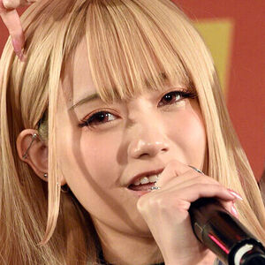 Akari Akase
