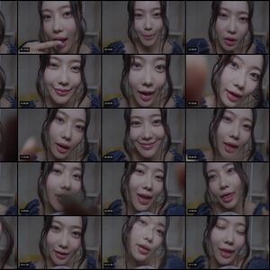 Nareun ASMR