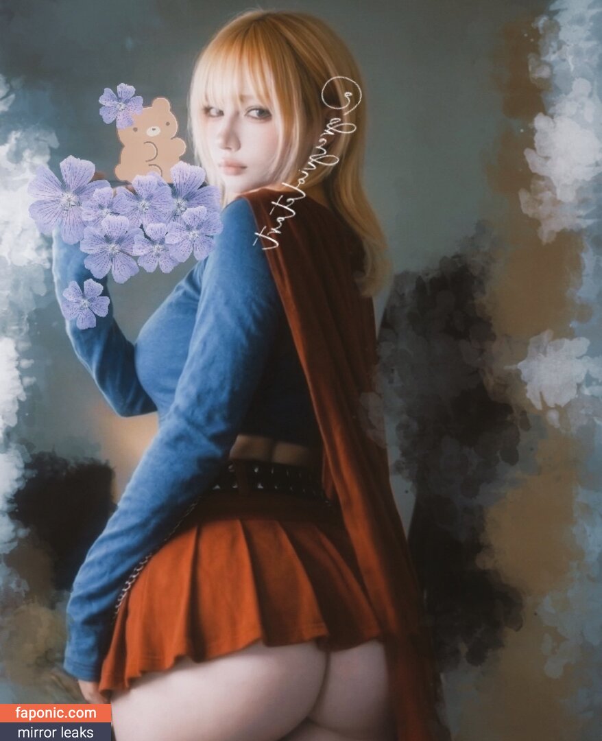 narusekamo