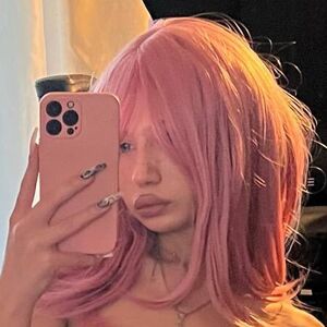 ponyiiu